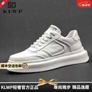 KLWP香港輕奢男鞋經(jīng)典板鞋男夏季2025新款增高時(shí)尚小白鞋真皮鞋子男 白色 39
