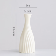 RSRDDY粉色干花花瓶水養臥室裝飾客廳插花擺件花器和煦款大白色  青柏點(diǎn)款中奶油黃