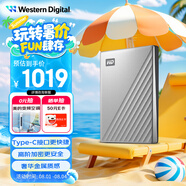 西部數(shù)據(jù)（WD）4TB 移動(dòng)硬盤(pán)type-c Ultra系列 2.5英寸 銀 機(jī)械硬盤(pán) 筆記本電腦外接加密兼容Mac 大容量家庭存儲(chǔ)
