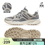 駱駝（CAMEL）【盤龍】戶外登山鞋男女越野運(yùn)動(dòng)跑鞋防潑水防滑徒步鞋  5182  43