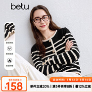 百圖betu女裝秋季新款毛針織衫圓領(lǐng)條紋拼色開(kāi)衫外套女2409T38 黑白條 L