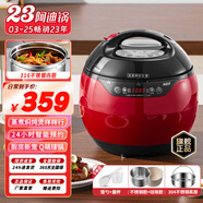 洛貝80WYB阿迪鍋 電壓力鍋4L大容量 多功能全自動(dòng) 智能預(yù)約家用高壓燜燉電飯鍋 自選保壓 開(kāi)蓋收汁 紅黑雙膽【316鋼膽+琺瑯鐵膽】- 4L