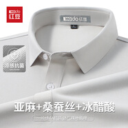 紅豆 HODO【7A抗菌&含蠶絲亞麻】涼感短袖polo衫男高端中年翻領(lǐng)t恤夏季