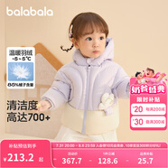 巴拉巴拉童裝嬰兒羽絨服男童冬季女童短款外套兒童寶寶萌 粉紫A70708 120 cm