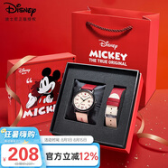 迪士尼（Disney）手表女初高中學生個性復古帆布帶高顏值女孩防水手表禮盒開學禮物