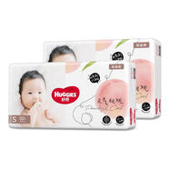 好奇（Huggies）好奇鉑金裝紙尿褲元氣桃桃尿不濕嬰兒新生兒NB碼舒適透氣防漏 鉑金裝紙尿褲S碼120片