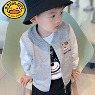 G.DUCKKIDS兒童馬甲春秋男童卡通休閑背心外套坎肩洋氣寶寶秋冬韓版馬夾背心 灰色馬甲 90 建議身高80-90