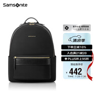 新秀麗（Samsonite）電腦包雙肩包13英寸女士背包書包旅行包簡(jiǎn)約時(shí)尚TQ4*09002 禮物