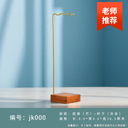 米囹杜鵑根根雕毛筆掛架樹(shù)根天然隨形根藝精致創(chuàng)意實(shí)木文房文玩筆架 KJ00