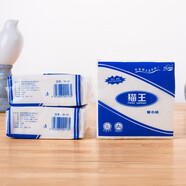 貓王抽紙 餐巾紙 2層 50片*72包 整箱裝