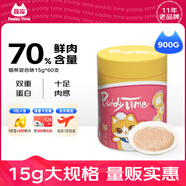 最寵（Paddy Time）貓零食貓條混合味900g 寵物營養(yǎng)成幼貓咪濕糧流質(zhì)零食品補水發(fā)腮