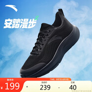 安踏漫步2輕便跑鞋男鞋夏季減震網(wǎng)面透氣耐磨運(yùn)動(dòng)鞋軟底舒適慢跑鞋