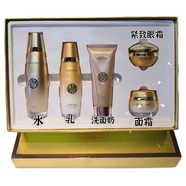 九美子套盒護膚品套裝膚色精華液爽膚水乳 蜂皇透白美b護膚品禮盒