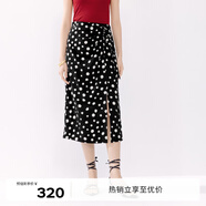 伊芙麗（eifini）伊芙麗結構式設計感開衩直筒半身裙女2024新款小個子通勤裙子 黑色 M 105-120斤