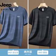 JEEP SPIRIT吉普男士短袖t恤2025新款上衣男款夏季冰絲爸爸男裝大碼速干衣 JP89-F12-07深蘭灰+黑色 【2件裝 2XL (130-150斤)