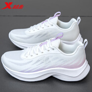 特步女鞋運動(dòng)鞋女夏季新款跑步鞋輕便透氣軟底舒適跑鞋休閑鞋子女戶(hù)外 米蘭黃【店長(cháng)推薦】 39