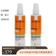 La Roche Posay 防曬噴霧 防曬噴霧*2 乳液質(zhì)地200ml