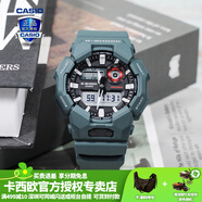 卡西歐（CASIO）【禮物】男手表GSHOCK青花瓷太陽(yáng)能藍(lán)牙潮流學(xué)生運(yùn)動(dòng)電子表 GA-010-2APR松石綠 10年電池