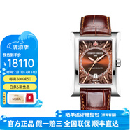 庫爾沃萬表瑞表CYS-自動機械男手表皮帶腕表世界雪茄吸煙錦標賽特別版 2414.1TC