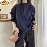 Sorrynam半拉鏈抽繩連帽衛衣女歐洲站早秋新款歐貨女裝時(shí)尚韓版上衣潮 藏青色 L 【115-130斤】