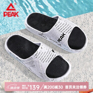 匹克（PEAK）態(tài)極拖鞋-IDX愛定客不蕉綠男女情侶運動拖鞋男夏季休閑室外拖鞋 大白/黑色(937男款) 42
