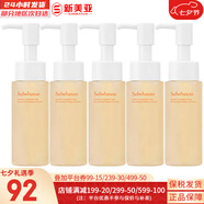 雪花秀（SULWHASOO） 洗面奶潔面乳順行氨基酸男女潔顏乳深層清潔不緊繃溫和微細(xì)泡沫 順行潔面中樣中樣5支 250ml