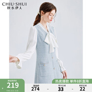 秋水伊人寬松飄帶領(lǐng)小香風(fēng)連衣裙春季新款女裝職場(chǎng)百搭裙子 藍色 S