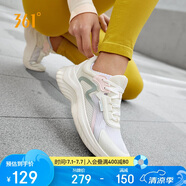 361°運動(dòng)鞋女夏季網(wǎng)紗透氣戶(hù)外徒步跳繩休閑跑步鞋子女682322205F-3