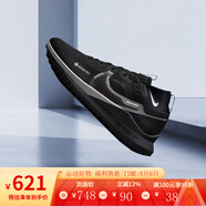 耐克（NIKE） 飛馬跑步鞋男款REACT PEGASUS TRAIL 4越野跑鞋 DJ7926-001 42