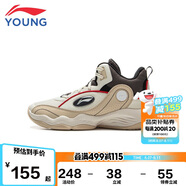 李寧童鞋兒童籃球鞋男大童李寧云減震回彈輕量運(yùn)動(dòng)鞋39YKBV042-7