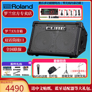 羅蘭（Roland）音箱CUBE STREET EX吉他彈唱戶外直播內(nèi)錄便攜路演舞臺演出音響 EX+SM58S+兩架+包+無線內(nèi)錄電池