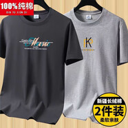 PMWRUN短袖T恤男生圓領(lǐng)打底衫短袖t恤男女休閑體恤衫 【純棉2件裝】音符深灰+PK淺灰 S (85斤內(nèi))