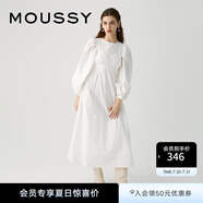 moussy 新品法式優(yōu)雅浪漫主義豹紋連衣裙女010GA630-7080 011米白色 S 00001