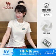 駱駝（CAMEL）正肩修身棉感舒適透氣女T恤上衣 J24BARLG019 玉石白 XXL