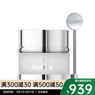 La Prairie活膚亮顏 七夕送禮 柔潤潔面霜 100ml