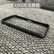 浦勝適用于蘋果iphone6s78plusSE23xsmax112mini加厚雙電池邊框 塑料白框+拆機(jī)工具 iPhone 6s