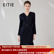 愛特愛（EITIE）氣質魚尾修身包臀收腰顯瘦V領釘珠呢子連衣裙大牌冬季新款7207924 深海藍31 L 165