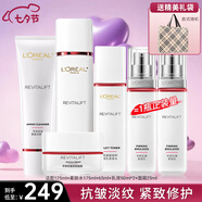 歐萊雅（LOREAL）套裝護(hù)膚品禮盒復(fù)顏抗皺緊致水乳淡紋保濕化妝品送媽媽送女友禮物 11】復(fù)顏視黃醇抗皺緊致禮盒套裝