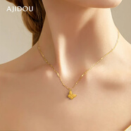 AJIDOU阿吉豆蝴蝶飛舞 優(yōu)雅時尚飾品蝴蝶吊墜生日禮物女 金色
