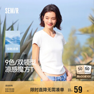 森馬（Semir）短袖t恤女短款修身圓領(lǐng)內搭25夏涼感收腰V領(lǐng)上衣辣妹109325100006