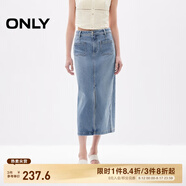 ONLY夏季通勤風(fēng)時(shí)尚開叉中長款牛仔半身裙女|124237018 J33 350水洗牛仔藍(lán) L 170/72A