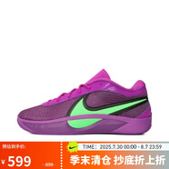 耐克男子籃球鞋GIANNIS FREAK 6 EP運(yùn)動鞋F(xiàn)J7807-500 42.5 