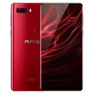 努比亞（nubia）z20 nubia/努比亞  mini無邊框水滴雙面屏驍龍 z20手機(jī) Z18mini耀鉆黑6+64G 4G通_官方標(biāo)配_128GB
