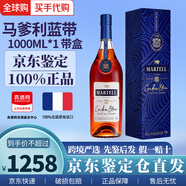 馬爹利(Martell)藍帶XO級 法國進口馬爹利名仕 白蘭地洋酒 700ml 1000ml 馬爹利藍帶XO級 1000mL 1瓶