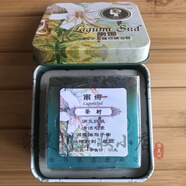 南娜 LAGUNASUD手工皂茶樹祛痘控油補(bǔ)水保濕洗臉精油潔面皂 茶樹