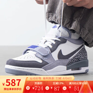 耐克（NIKE）男鞋AIR JORDAN LEGACY 312 AJ喬丹運動(dòng)鞋緩震耐磨籃球鞋板鞋 CD7069-108 47.5