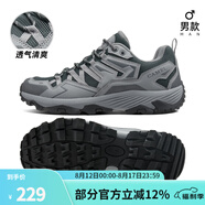 駱駝（CAMEL）昆侖山戶(hù)外徒步鞋登山鞋耐磨防滑山地鞋防撞防踢緩震運動(dòng)涉水鞋 灰色，男款，透網(wǎng)版 40
