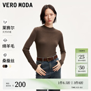 VEROMODA針織衫女2024秋季女裝新款含羊毛柔軟順滑半高領(lǐng)打底衫基礎(chǔ)百搭 半高領(lǐng)-厥歐棕色 S