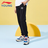 李寧（LI-NING）童裝兒童運動褲子男女小大童棉感親膚束腳衛(wèi)褲長褲120YKLV243-1