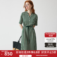 帕羅千鳥(niǎo)格連衣裙女2025夏季新款桑蠶絲法式復古收腰顯瘦氣質(zhì)裙子 彩綠夾花 M (160/84A)